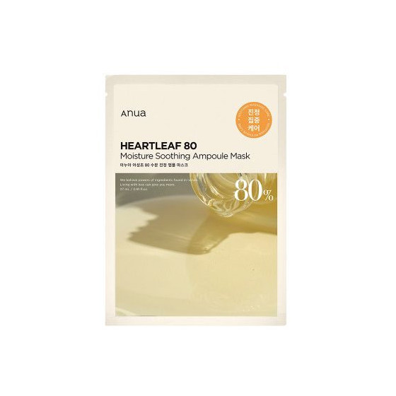 Anua Heartleaf 80% Moisture Soothing Ampoule Mask 27ml
