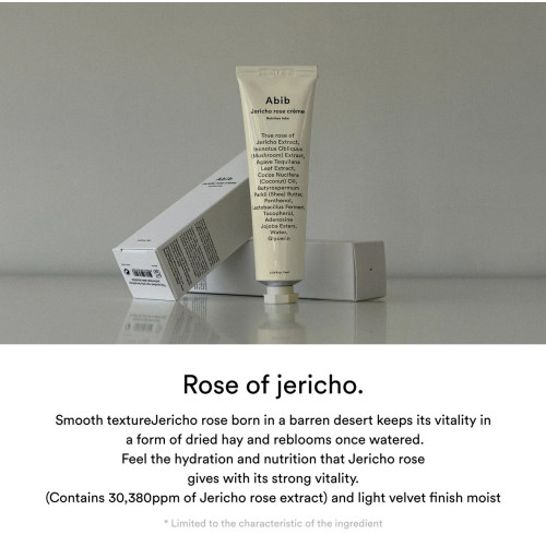 Abib Jericho Rose Creme Nutrition Tube 75ml