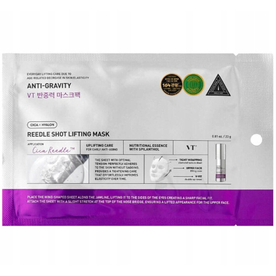 VT Cosmetics Reedle Shot Lifting Mask 23g - 1ks