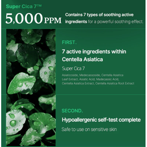 Medicube Super Cica Calming Mask 22g 1ks