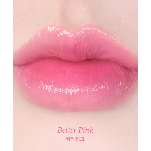 Tocobo Renewal Glass Tinted Lip Balm 012 Better Pink 3,5g