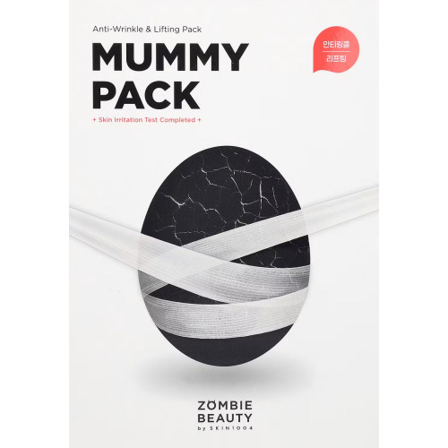 Skin1004 Zombie Beauty Mummy Pack & Activator Kit 17 Piece set
