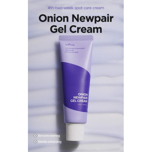 Isntree Onion Newpair Gel Cream 50ml