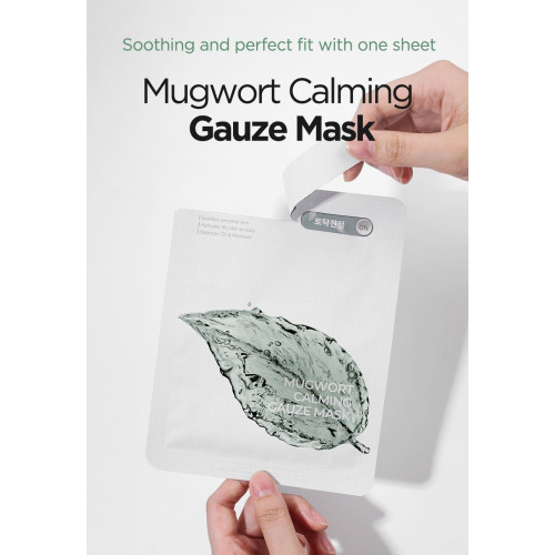 Isntree Mugwort Calming Gauze Mask 10x23g