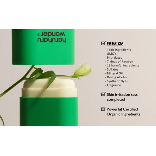 Haruharu Wonder Black Bamboo Daily Soothing Sun Shield SPF50+ PA++++ 20g